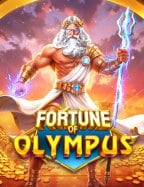 สมัครคาสิโนกับสูตรเล่นสล็อตทำเงินขัั้นเทพ