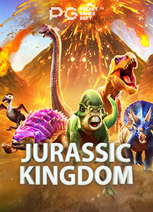 แนะนำ เว็บ ฝาก ออ โต้ ที่น่าเล่นที่สุดในปีนี้